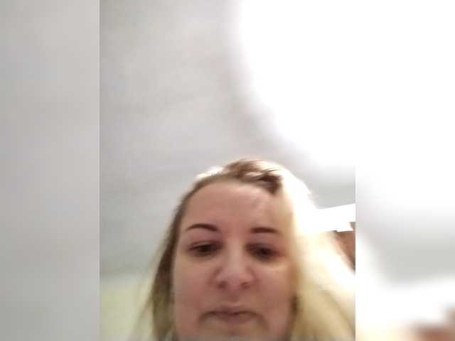 Diana777Star's BongaCams show and profile