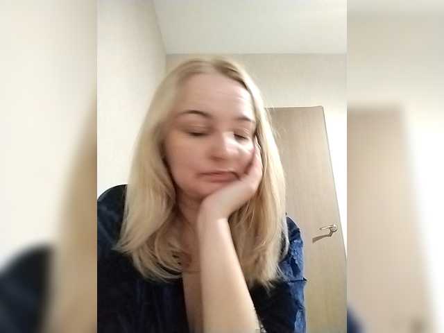 Diana777Star's BongaCams show and profile