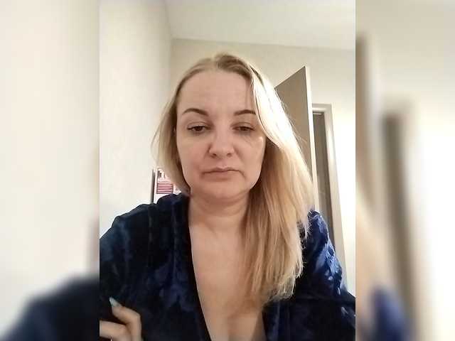 Diana777Star's BongaCams show and profile