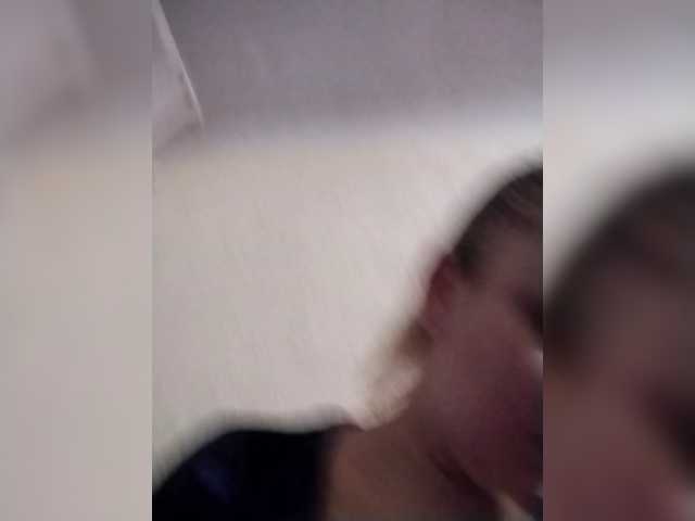 fup-fup Diana777Star