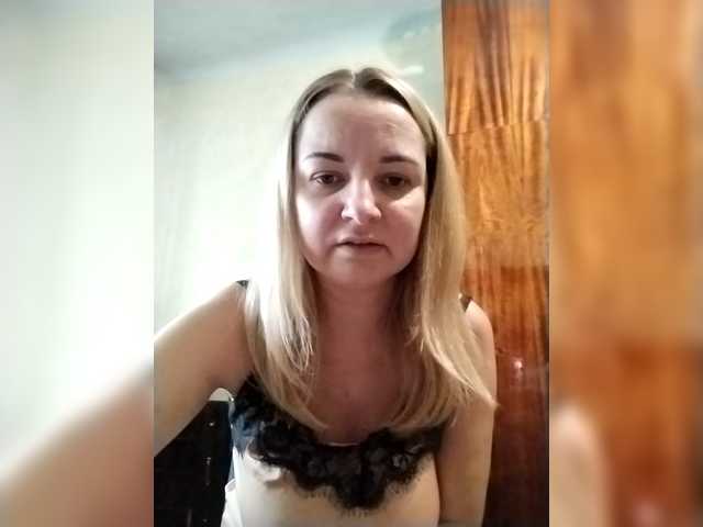 Diana777Star's BongaCams show and profile