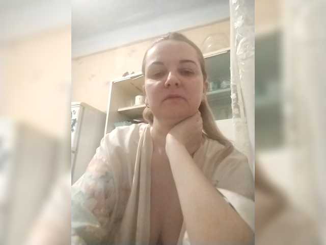 Diana777Star's BongaCams show and profile