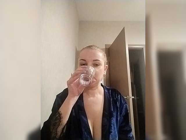 Diana777Star's BongaCams show and profile