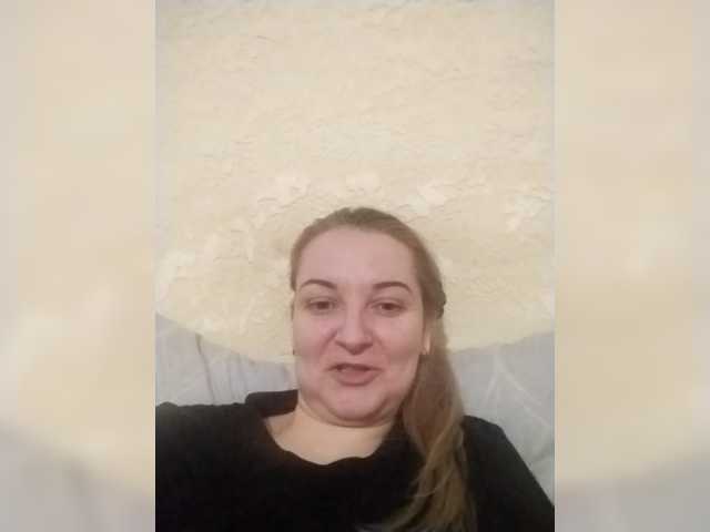 Diana777Star's BongaCams show and profile