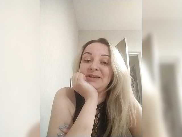 Diana777Star's BongaCams show and profile