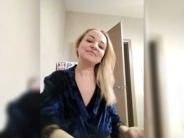 Diana777Star's BongaCams show and profile