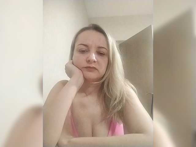 Diana777Star's BongaCams show and profile