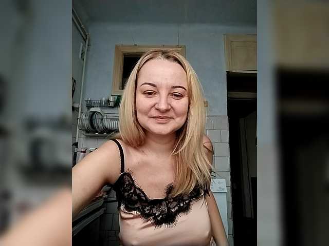 Diana777Star's BongaCams show and profile