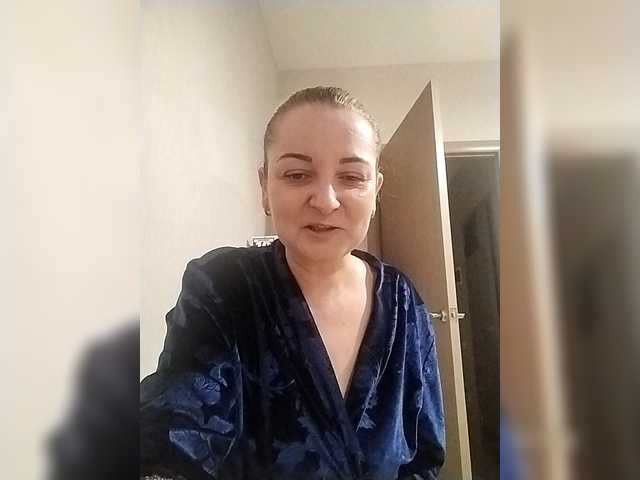 Diana777Star's BongaCams show and profile