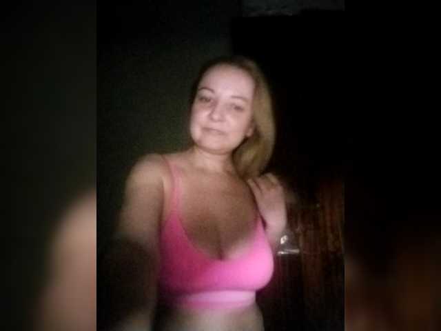 Diana777Star's BongaCams show and profile