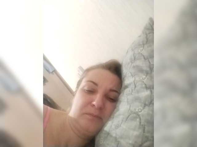 Diana777Star's BongaCams show and profile