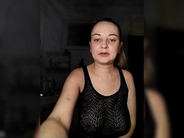 Diana777Star's BongaCams show and profile