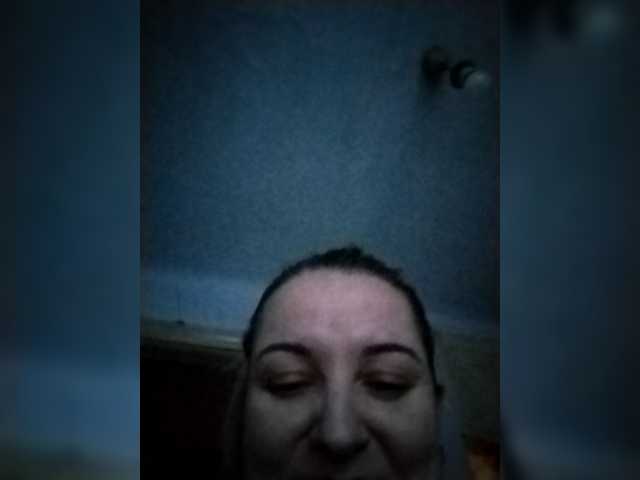 Diana777Star's BongaCams show and profile