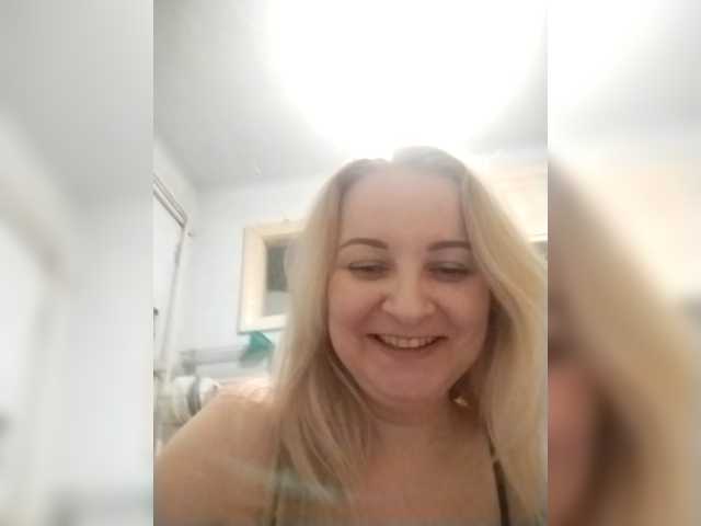 Diana777Star's BongaCams show and profile