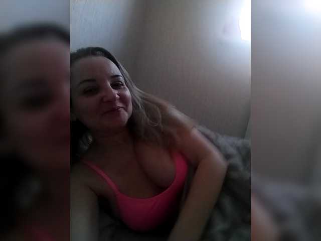 Diana777Star's BongaCams show and profile