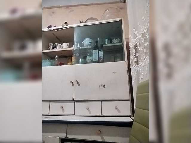 Diana777Star's BongaCams show and profile