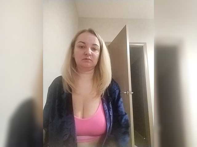 Diana777Star's BongaCams show and profile