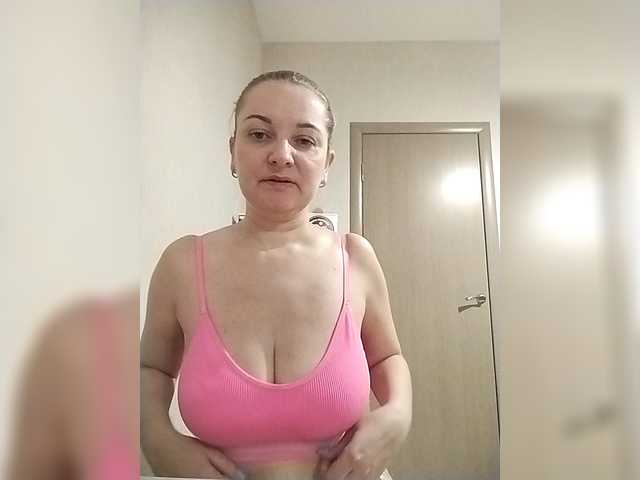 Diana777Star's BongaCams show and profile