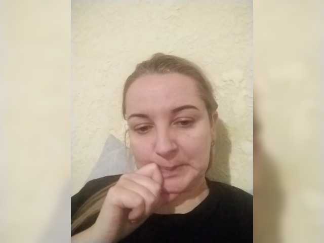 Diana777Star's BongaCams show and profile