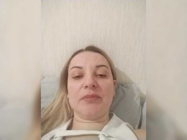 Diana777Star's BongaCams show and profile