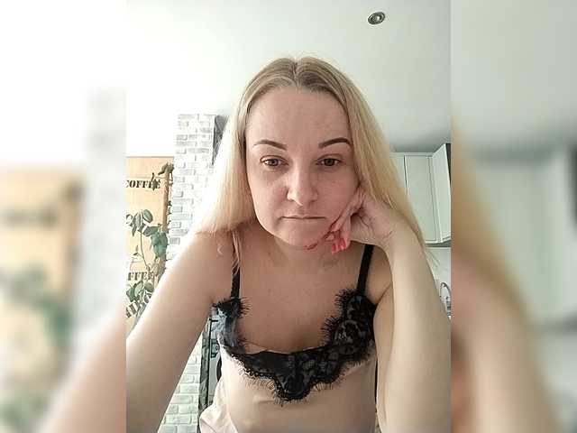 Diana777Star's BongaCams show and profile