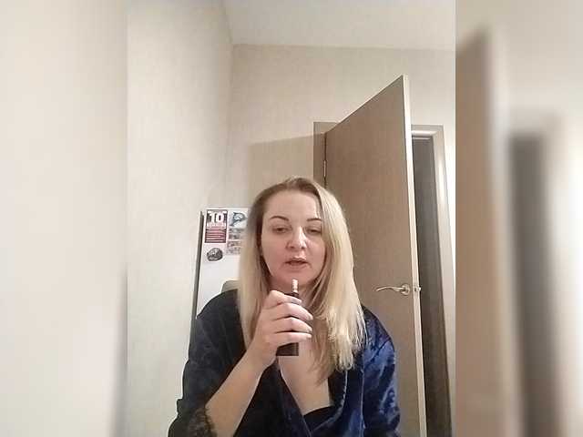 Diana777Star's BongaCams show and profile