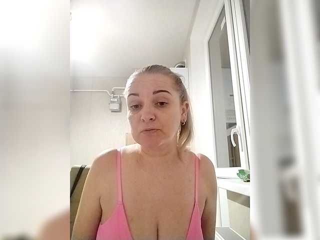 Diana777Star's BongaCams show and profile