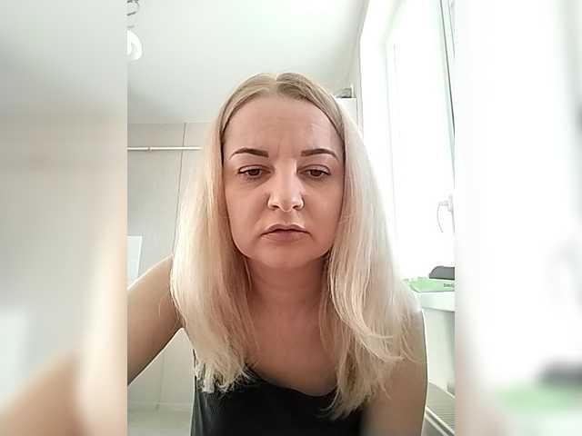 Diana777Star's BongaCams show and profile