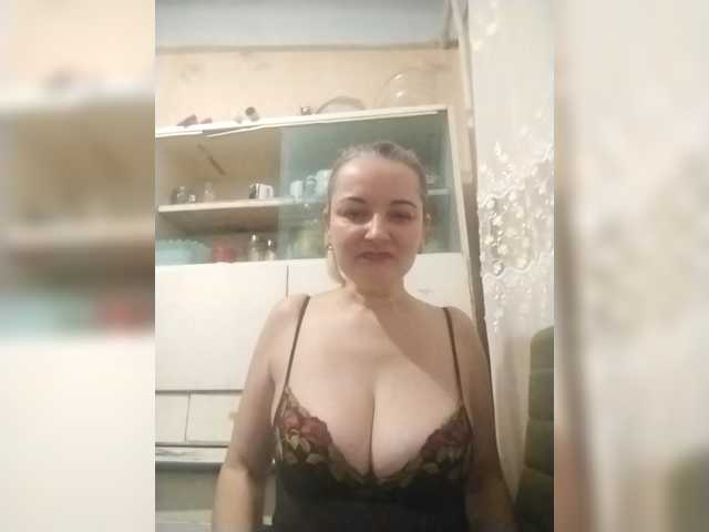 Diana777Star's BongaCams show and profile