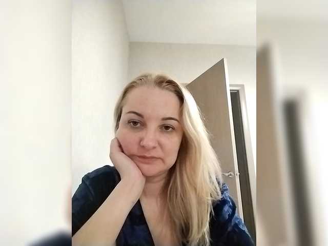 Diana777Star's BongaCams show and profile