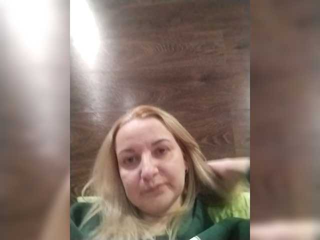 Diana777Star live cam profile