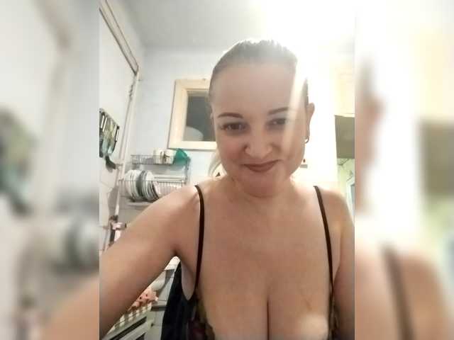 Diana777Star's BongaCams show and profile