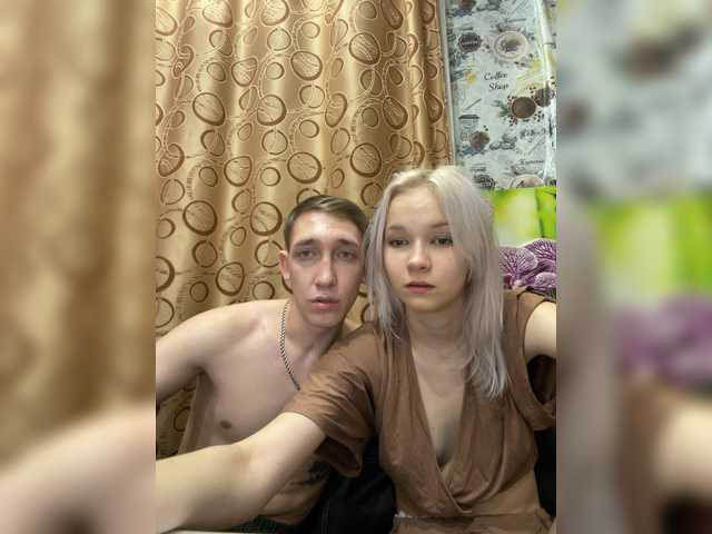 Blastbiet-Blastbieta