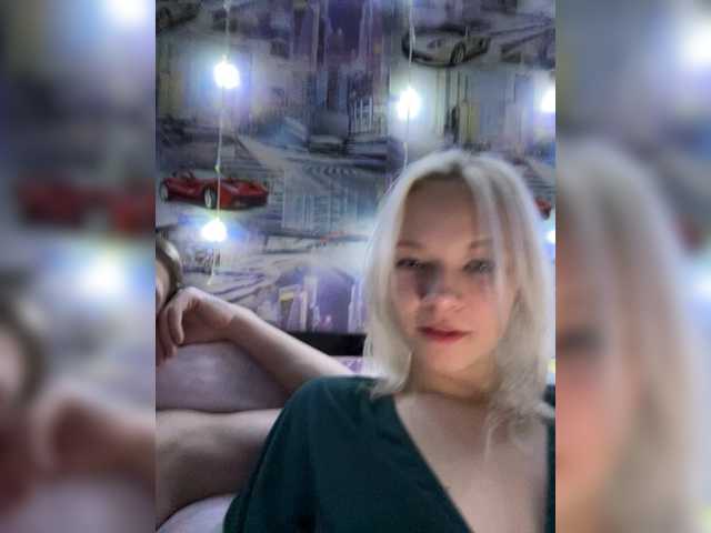 Blastbiet-Blastbieta