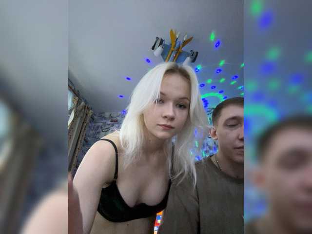 Preview of blastbiet-blastbieta