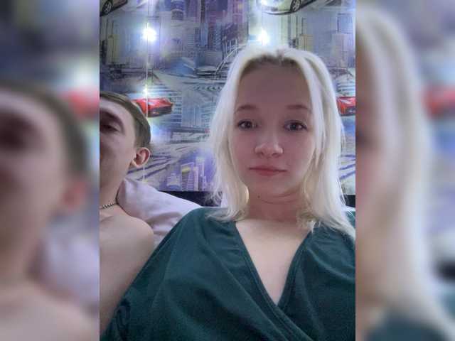 go to chat with Blastbiet-Blastbieta