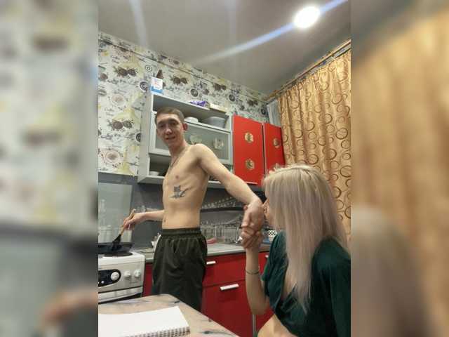 go to chat with Blastbiet-Blastbieta