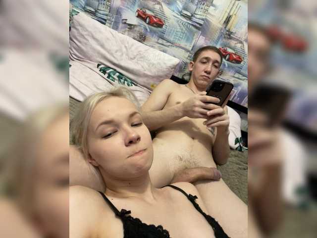 Blastbiet-Blastbieta