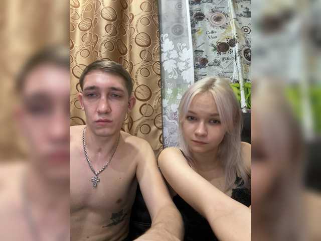 Рунетки: , секс чат бесплатно