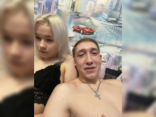 Blastbiet-Blastbieta