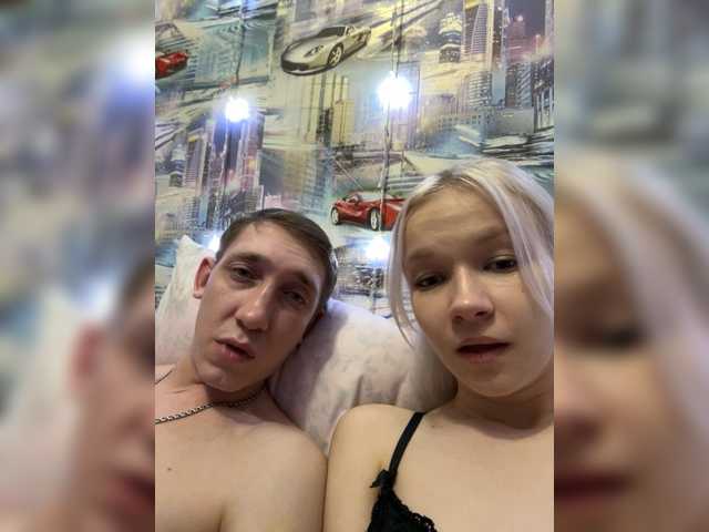 эросцена Blastbiet-Blastbieta