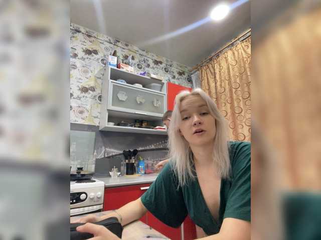 Blastbiet-Blastbieta's Thumb Image