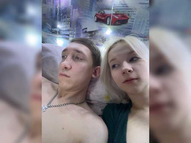 Blastbiet-Blastbieta