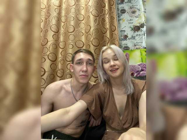 Blastbiet-Blastbieta