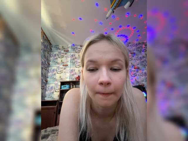 Blastbiet-Blastbieta