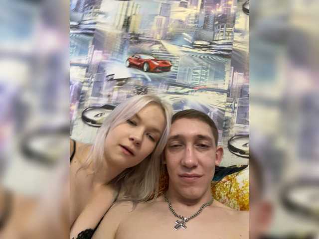 Blastbiet-Blastbieta