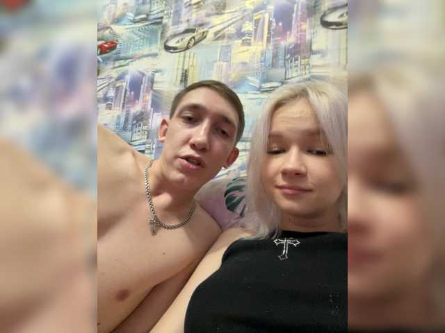 go to chat with Blastbiet-Blastbieta