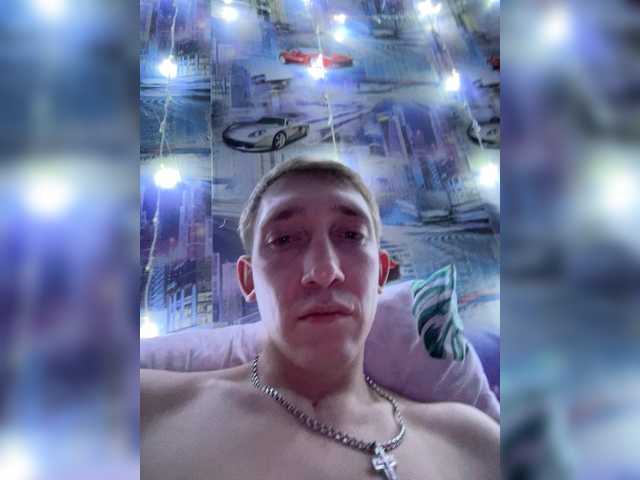 Blastbiet-Blastbieta