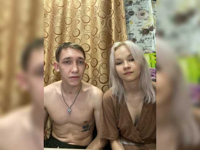 go to chat with Blastbiet-Blastbieta