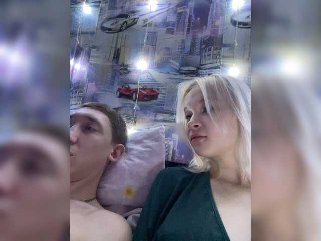 Blastbiet-Blastbieta